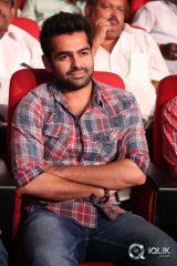 Shivam Movie Audio Launch
